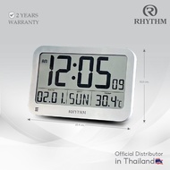 นาฬิกาตั้งโต๊ะดิจิตัล RHYTHM ตั้งปลุกได้ ปฏิทิน อุณหภูมิ แสดงภาษาได้ 8 ภาษา DIGITAL CLOCK-LCT084NR19