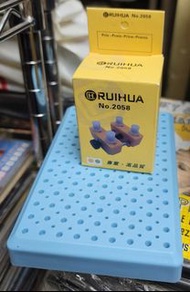 全新 模型 夾座 + 噴油捧插座 model 高達 Mobile Suit 限定 機動戰士 日本 組裝 模型 