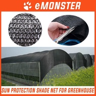 Car Wash Shade Net Sun Protection 3pin UV Greenhouse Kebun Jaring Hitam Tanam Rumah