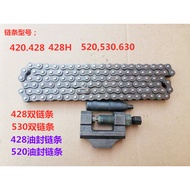 Rantai motosikal tiga roda 420.428.428H.520.530.630. Rantai 428.520 berlapis minyak.