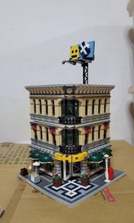 Lego 10211 百貨公司