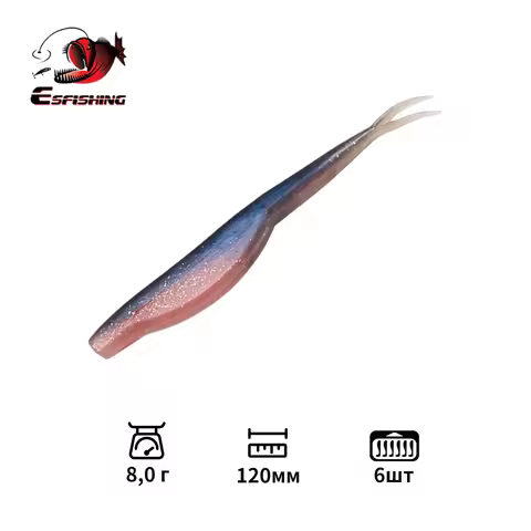 ESFISHING fishing lure Silicone Bait Super Fluke 90mm 120mm Minnow Isca Fishing accessories Leurre S