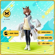 Agnes Tachyon MODEL - Ichiban Kuji Umamusume: Pretty Derby 9 Dan (B Prize) GENUINE FIGURE