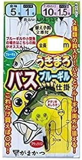 Gamakatsu 42668 Ukimaro Easy Bus Gill Work