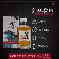 HIbiki Blossom Harmony 2023 Suntory Whisky 700ml