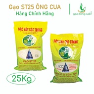 ST25 Ong Cua Dong Xuan Rice 25Kg Rice Shrimp