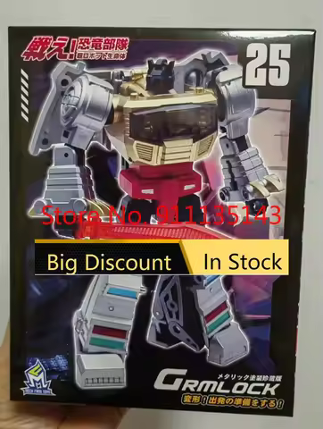 Mft Mf-25 Metalic Colour In Stock