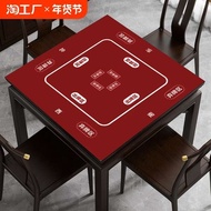 table cloth aesthetic table mat pvc table mat table cloth Mahjong Table Mat Chess Room Sound Insulat