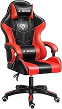 Anatch Ergonomic Gaming Chair, High Back Racing Computer Chair, Height Adjustable Office Desk Chair, 360° Swivel Task Chair with Headrest and Lumbar Support, Red