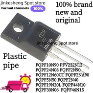 5PCS fqpf10n90 pfv232n12 fqpf24n08 fqpf2n90 fqpf12n60ct fqpf2na90 fqpf5n50 fqpf2n40 fqpf19n20l fqpf4