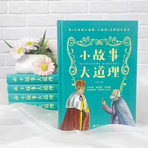 Small Stories, Big Truths, Life Philosophy, Bedside Books, Successful Inspirational Philosophy Books