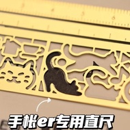 0 Cat Template Handbook Multifunctional Ruler Ruler Kitten Pattern High-value Gift260126C
