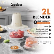 Gaabor 2L Big Capacity Powerfuland Efficient Meat Grinder Food Processor Blender MG-15M01A