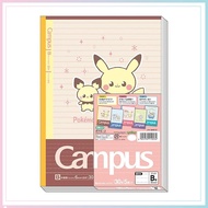 Pokemon Campus Notebook 5-Pack with Dot-Grid Lines