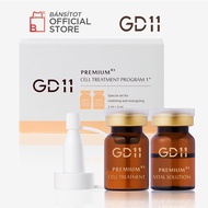 (HSD 11.2023) Stem Cell GD11 Premium Cell Treatment 1 Plus (2ml +5ml)x 1 Reveal Klavuu