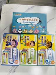 小蝌蚪智能點讀筆 三代WiFi升級款及Touch and Read phonics 3 set