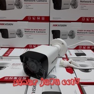 HIKVISION DS 2CD1021-I OUTDOOR IP CCTV CAMERA