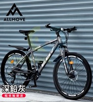 輕便超輕成人骑行單車【旗艦-輻條輪】 競速自行車 腳踏車 賽車 骑行折疊單車 變速自行車 腳踏車# bicycle # sports bike#race bike#T-21011 B