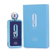 Hot-selling Afnan No. 9 Men's Perfume Afnan 9 Pm