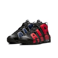 Nike Air Uptempo 紅藍鴛鴦 GS 大童鞋 休閒鞋 DM0017-001