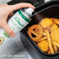 【壽滿趣-Somuch】頂級冷壓初榨酪梨油噴霧/噴油瓶(225ml)