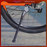 MagiDeal Bicycle Kickstand for 24-29 in Universal Storage Side Mounted Bike Kickstand