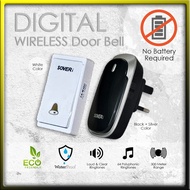 Waterproof Wireless DoorBell Self Powered Door bell (No Battery Required Door bell) Augreener 3 pins