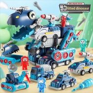 Tao Lemei Transforming Children's Toys King Kong Magnet Robot Fit Series Boy Car 4-5 Years Old Puzzl