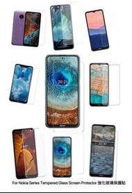 For Nokia G21 C21 C10 C10+ Plus C20 C30 X10 X20  XR20 C01 Plus C2 G50 G20 Nokia 1.4 2.4 3.4 5.4 8.3 