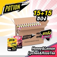 POT1ON Packสุดคุ้มยกลัง DUO Pack ( คละกลิ่น 30 ซอง  )