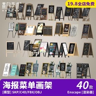 40 Styles Shop Beckoning Handwritten Blackboard Cafe Menu Advertising Poster Easel SU Model C4D Mate