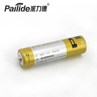 Rechargeable battery AA / AAA / 18650