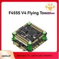 F455S V4 FC&ESC FPV Stack F405 V4 Flight Controller 55A 4in1 ESC 30X30mm for RC FPV Racing Drone