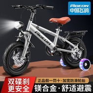 Bicycles, mountain bikes, boys' bikes, Feige brand, and above, girls' bikes, children's magnesium al