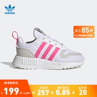 adidas阿迪达斯官方三叶草MULTIX EL I女婴童运动鞋学步鞋GX4261 白/灰/粉 27(160mm)