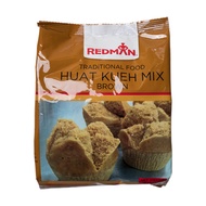 TRADITIONAL FOOD HUAT KUEH MIX BROWN 500G -Brand: REDMAN- ****(NEXT DAY delivery. Price already *includes* delivery. No separate delivery charge will be made upon checkout. SCROLL DOWN FOR DETAILS.)****