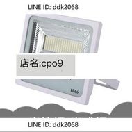 折扣價 LED光控投光燈IP65防水魚塘誘蟲燈養殖監控補光天黑自動亮雷達