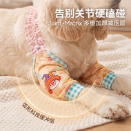 Dog Knee Pads Sweetheart Medium Large Dog Golden Retriever Samoyed Protect Joint Dog Clothes Joint C