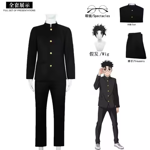 MEW Ken Takakura Cosplay Costume Anime Dandadan Okarun School Uniform Black Jacket Pants Gakuran Gla