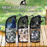 Ise Mount Mesh Storage Bag Tableware Cutlery Toiletry Multipurpose Beg with Inner Partition Spoon Fo