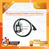 Programming cable icom series