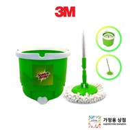 3M SCOTCH-BRITE™ Single Spin Mop Bucket Set (Refill Available!)