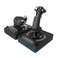 Logitech羅技賽鈦客X56 HOTAS RGB控制器飛行模擬