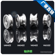 Mini Bearing V623 V624ZZ U623ZZ U624ZZ U604ZZ U Groove V Groove Threaded Pulley T3H4