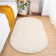 Fluffy Bedroom Rug, Small Oval Area Rugs, Cream Shag Bedside Carpet for Kids Room Nursery Dorm Cute 