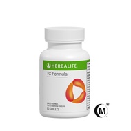 Herbalife TC (Total Control) Foula Herbalife 全面控制（脂肪燃烧片）1 bottle 90 tables