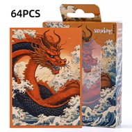 Sanseking Dragon Art Sleeve
