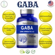 กาบา 750 มก. 100 แคปซูล GABA 750 mg. 100 Quick Release Capsules.