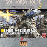 BANDAI HGUC 1:144 GUNDAM EZ8 [155]