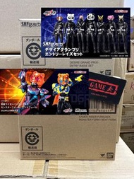 全新 行版 魂限 S.H.Figuarts SHF KAMEN RIDER PUNKJACK MONSTER FORM/BEAT FORM 幪面超人 GEATS DESIRE GRAND PRIX! 
